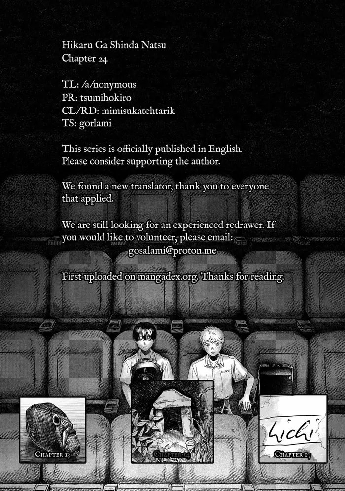 The Summer Hikaru Died Chapter 24 image 48_optimized